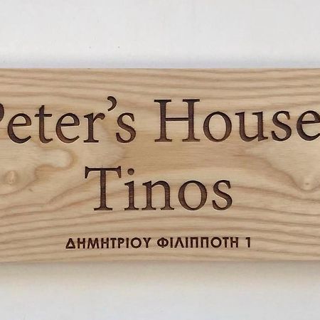 Peter'S House Lejlighed Tínos Eksteriør billede