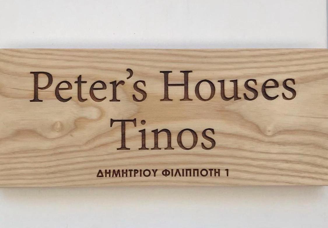 Peter'S House Lejlighed Tínos Eksteriør billede
